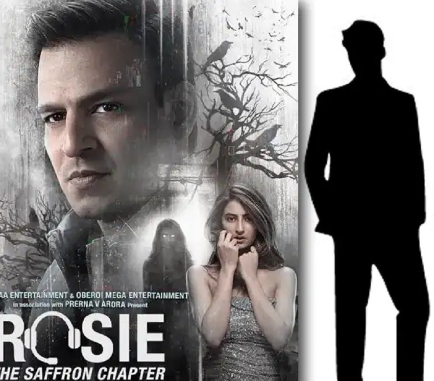 Palak Tiwari की डेब्यु फिल्म रोजी से Vivek Oberoi की छुट्टी, सलमान के करीबी की हुई इंट्री